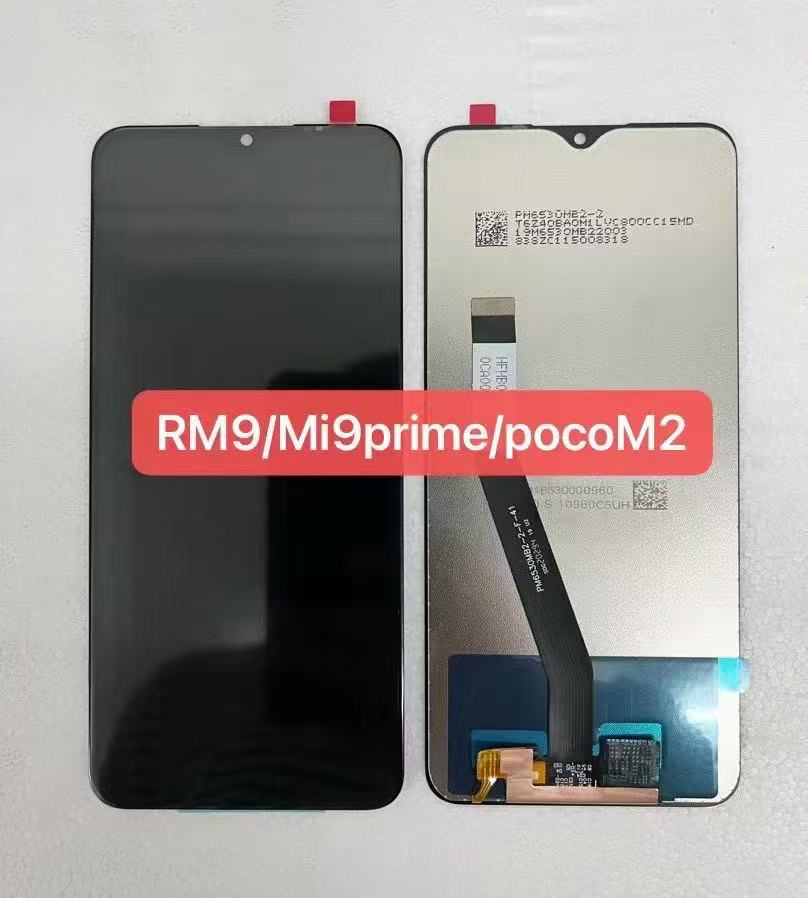 Mobile Phone LCD Screen Assembly Compatible For REDMI 9/MI9PRIME/POCO M2