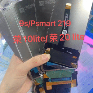 PSAMRT2019