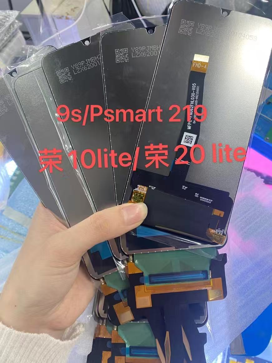 PSAMRT2019