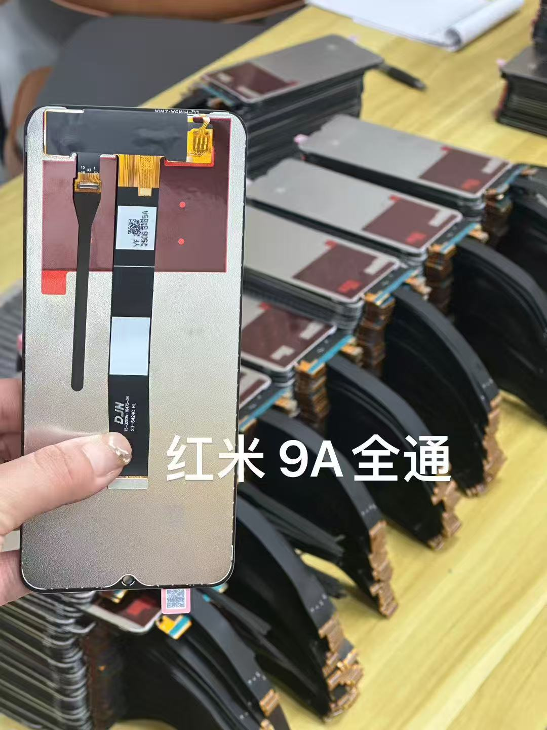 redmi 9A/9C