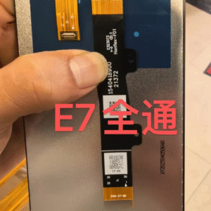 MOTOROLA E7/E7POWER/E7i/E7ipower